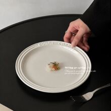 Ư���P���մɲ˱P����2026�¿����Ʒ�P���ֵˮ��ɳ���P�c�ıP