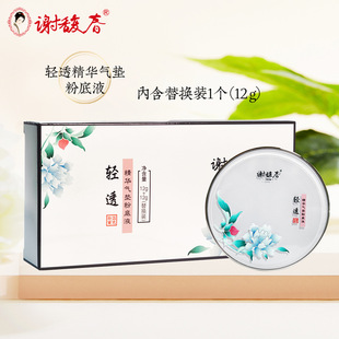 �x𥴺�p͸���A��|�۵�bb˪ ˮ�������۷�������Ƥ12g ����Qо
