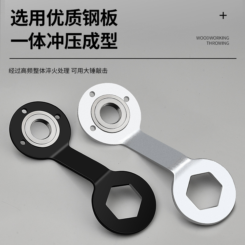 全自动洗衣机离合器螺母扳手清洗内筒拆卸波轮维修捶打工具