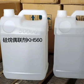 偶联剂;分析试剂;洗涤剂