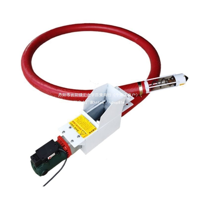 家用便携式吸粮机小型车载大吸力抽粮机吸谷机新型软管绞龙上料机