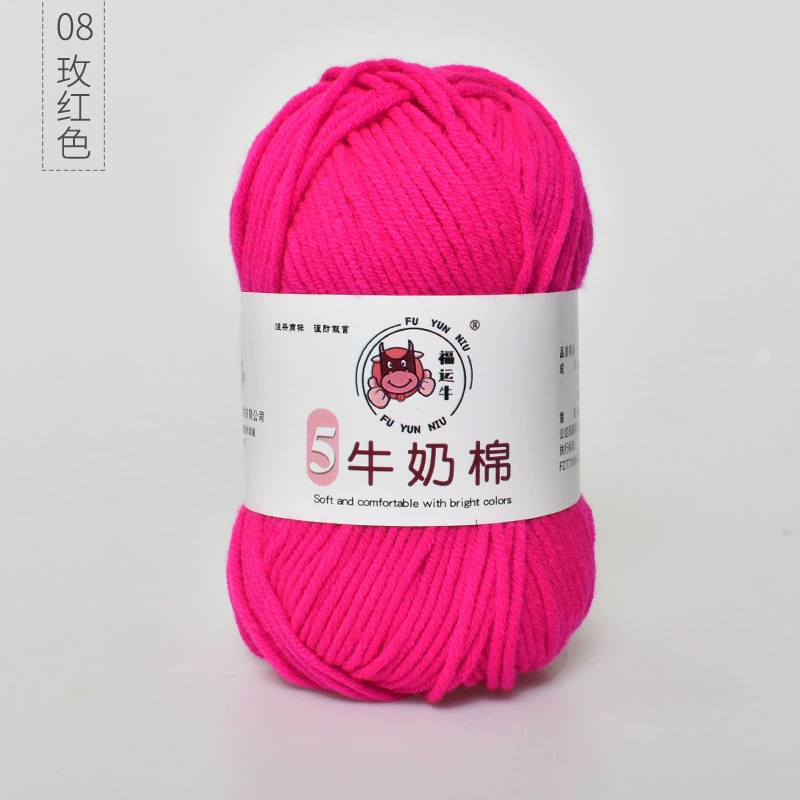 Шерстяной детский клубок пряжи, вязаный шарф handmade, шапка, оптовая продажа, связать самому