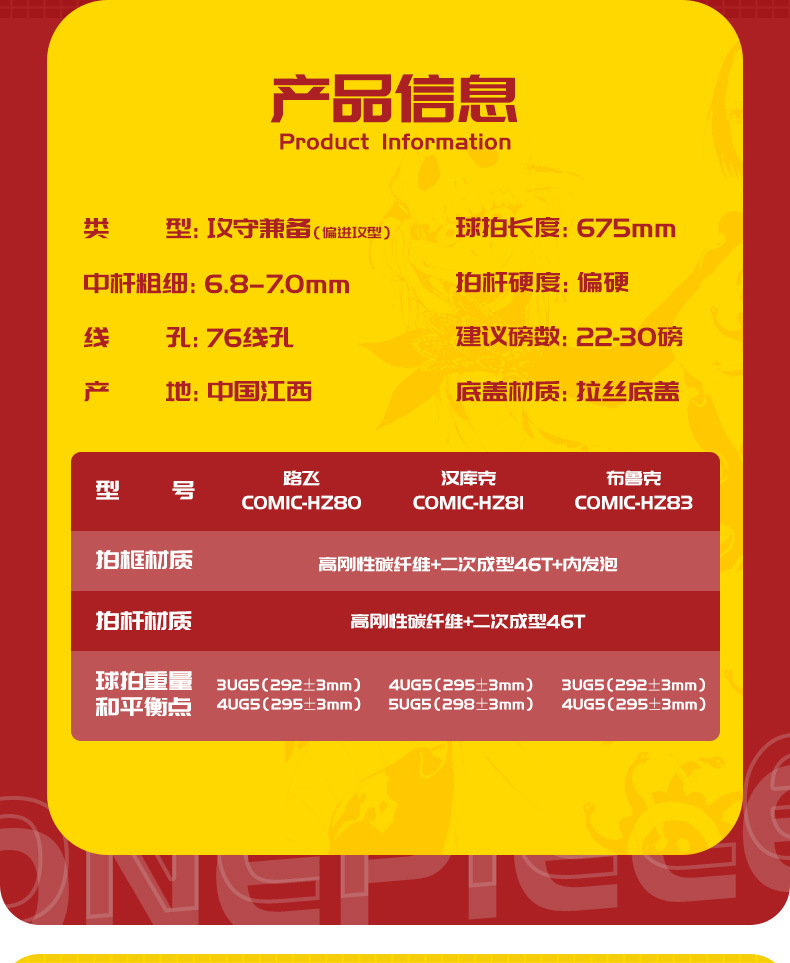 详情_02.jpg
