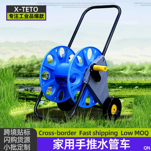 Garden Hose Reel for Watering Plants and Washing Cars, Household Water Hose Reel, Garden Hose Reel, Hose Reel, Water Cart
