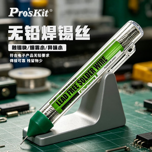����9DP-S002�o�U�h�����a�z���y�͜غ��z9S002���������a��9S001
