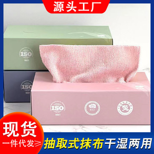 ���ó�ȡʽĨ����ˮ�Ӻ�ϴ�벼�ٝ���һ���ԑ���Ĩ���N����Ʒ���l