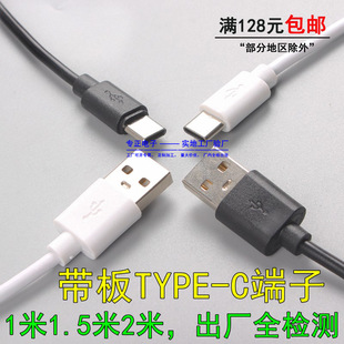 �^2A���|�~ �m�Ø�ҕ�sҫType-c�A���֙C ��䔵���� ��Ҏ�� ���S