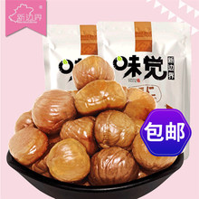 �M�p����߅��_������100g��������С��������ʳ�Թ��ɹ��ǳ�����