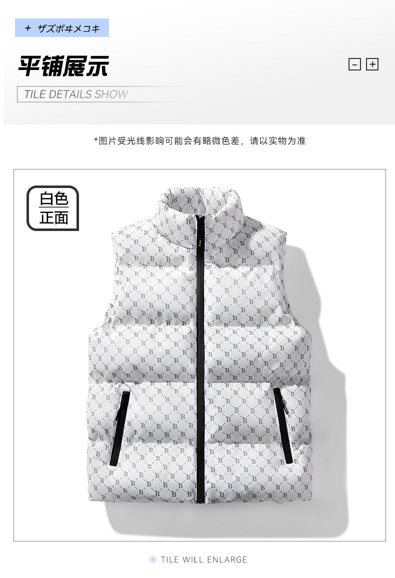 O1CN01rf56yX1RLYcL5PMYi_!!2212404612095-0-cib.jpg?sign=278427_MzM2MzUyNTAz