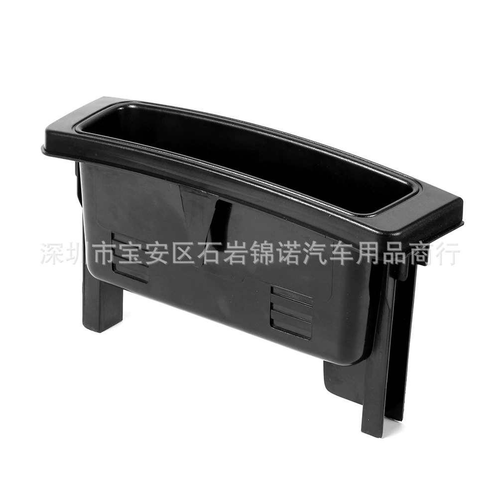Применимо к Mercedes-Benz W203 лоток для хранения центральной консоли ящик для хранения сетка для хранения 20368302917C45