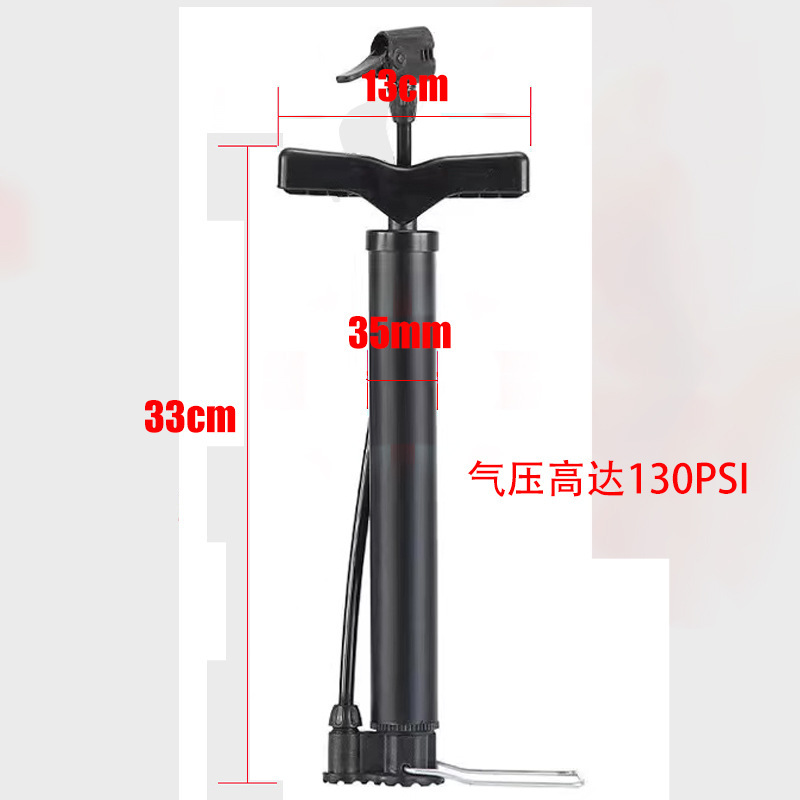 代件高圧空気入れ部品自転車風船バスケットサッカー風船針小型携帯口セット|undefined