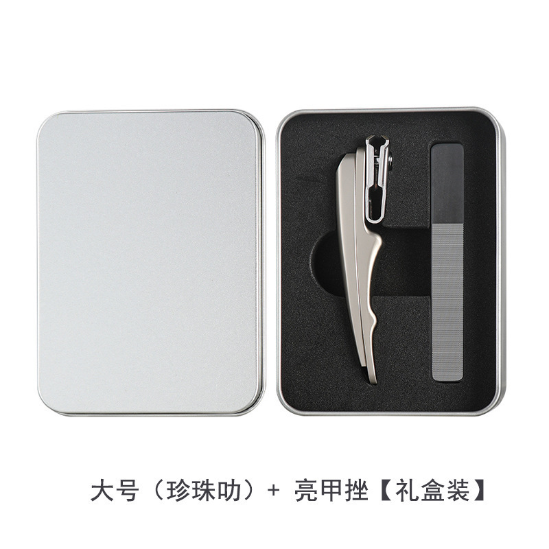 德国精工360度旋转不锈钢指甲钳大号指甲剪大开口防飞溅修甲工具|undefined