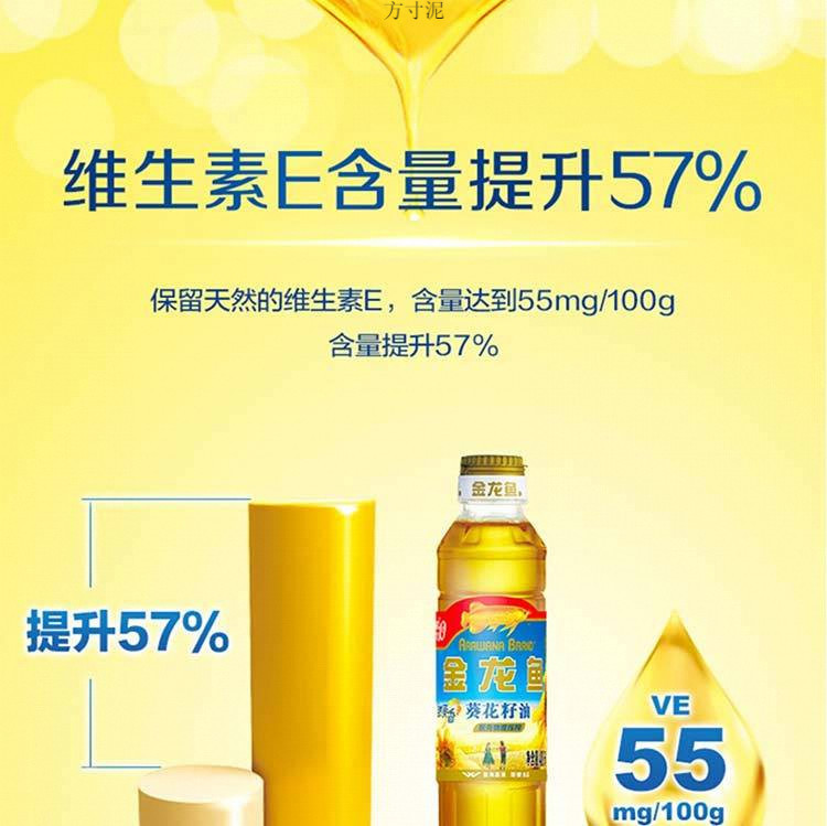 d06195b1-740c-4f2b-b3fd-60e11a3f3c35.jpe