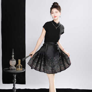 Luo Zhu [Miao Jiang Chi Meng] New Chinese Style Daily Short Horse-faced Skirt Weaving Gold Imitation Makeup Flower Weaving Gold Small Man Antique