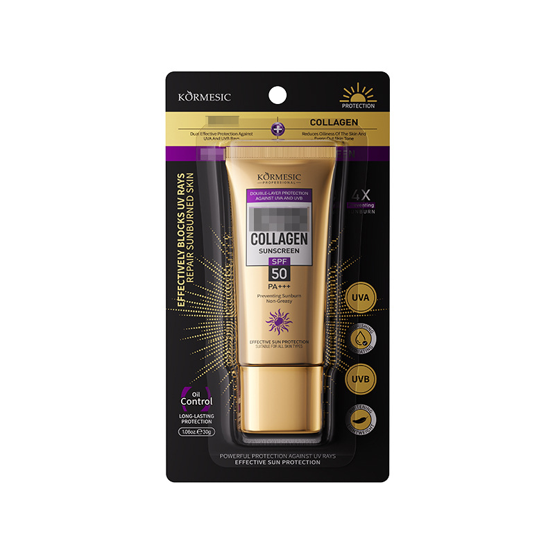 Comercio exterior transfronterizo KORMESIC, serie completa de colágeno, crema facial para el cuidado de la piel, fabricante de productos para el cuidado de la piel, venta al por mayor en stock. image 17