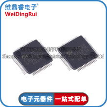 MM32F3273G7P MM32F3273 ��ƬLQFP64 �鶯΢��Ƭ�� ȫ��ԭװ�ֻ�