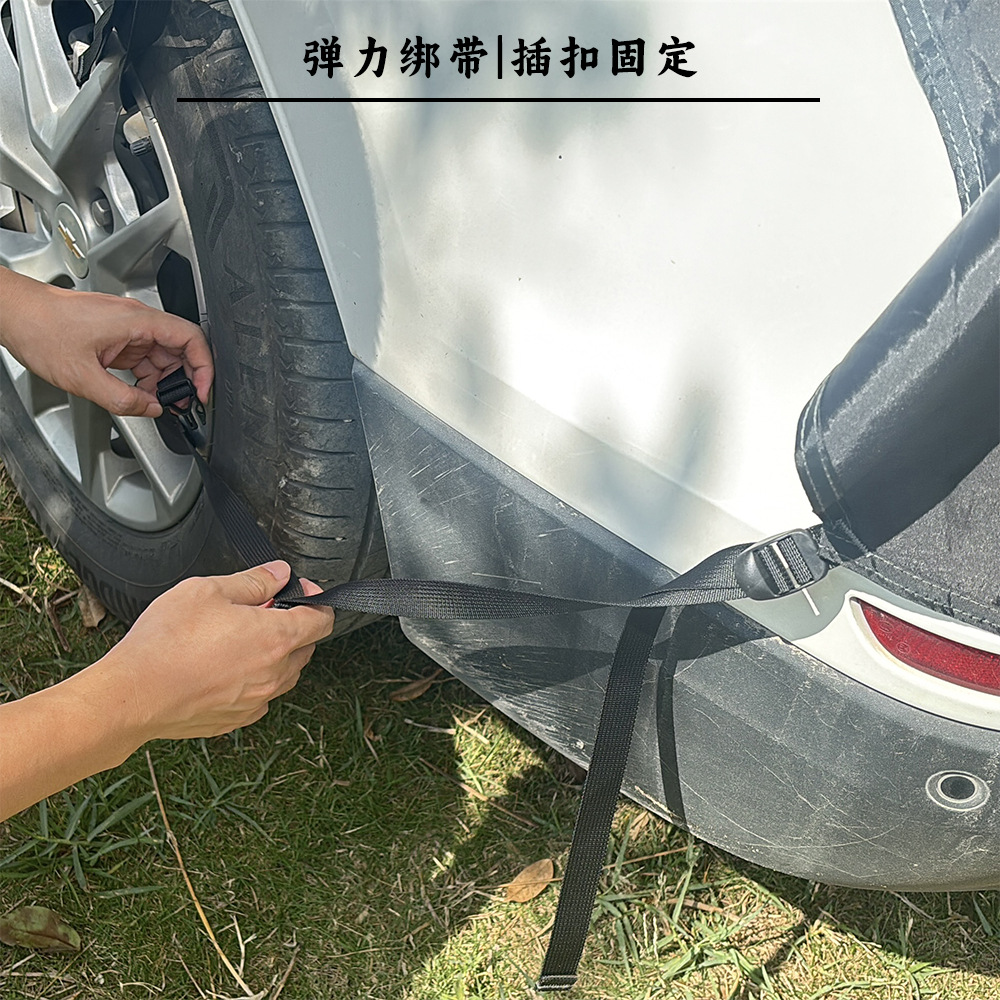 Ready-Made Outdoor Car Tail Tent for Self-Driving Travel Barbecue Suv Universal Portable Trunk Car Tail Expansion Tent