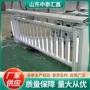河道防撞公园定制护栏