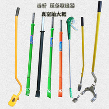 ���lȡ������������܇݆̥���b���߰�̥���U����R�_��_�������]