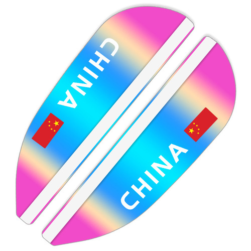 Car transparent rearview mirror, rain-proof eyebrow, car reflector, reversing mirror, rain shield, rainbow gradient, colorful rain shield