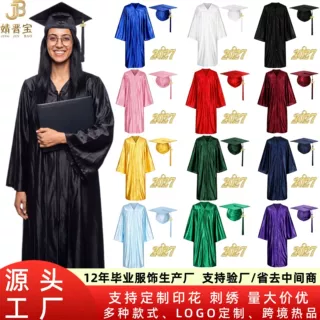 22027欧美大学毕业学士服套装毕业袍学士帽流苏典礼用品厂家批发