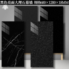 18ĻuʯӢu^DeKTV߶ˈ´ʯɴu