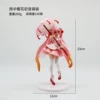 Umbrella Sakura Hatsune-Bag