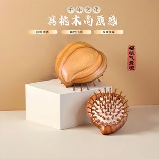 ��ľ���ϵ�̸��Қ����ᰴĦ���j��Ħ�^Ƥ�ڴ���Ů������