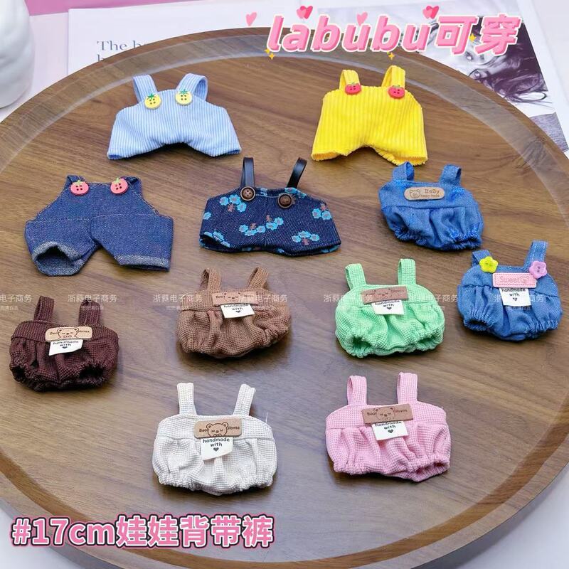 Labubu 新しいオーバーオール人形ベビー服デニムオーバーオールパンツ衣類クリエイティブウェア衣類アクセサリードレスアップ|undefined