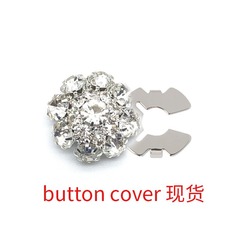 欧米アマゾンの新型button cover clasp花ボタンファッションコートセーターdiy装飾