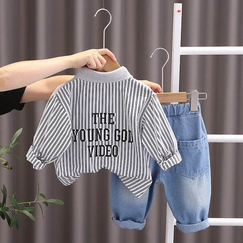 Five Little Seven Autumn Boys' Casual Set  New Arrival Korean Style Children's Autumn Clothing Two-Piece Set with Long-Sleeve Shirt and Long Pants