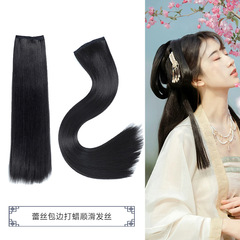 Hanfu hair piece ancient style forked corn silk hair arrangement one-piece straight pad hair ancient hair pack styling magic tape