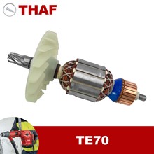 mϲNTE70 Armature D ^ 늘 늙C