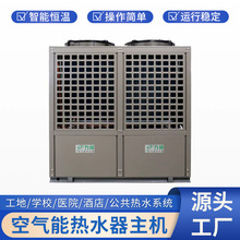 �՚��ܟ�ˮ�����������þƵ깤�،WУ��ˮ���̟�ˮ�C�M�՚���E18