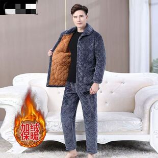 ��ů�����ӽqɺ���Ӻ�A�����ɼ�����ѝ���b������ʿ�Ҿӷ�˯��