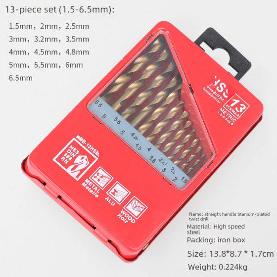 Twist drill suit titanium-plated high speed steel twist drill board thin iron sheet aluminum alloy hole drill iron box 25pc
