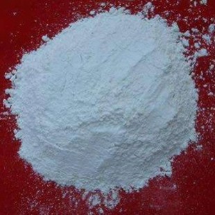 Hangzhou Quality Supply Talc Powder