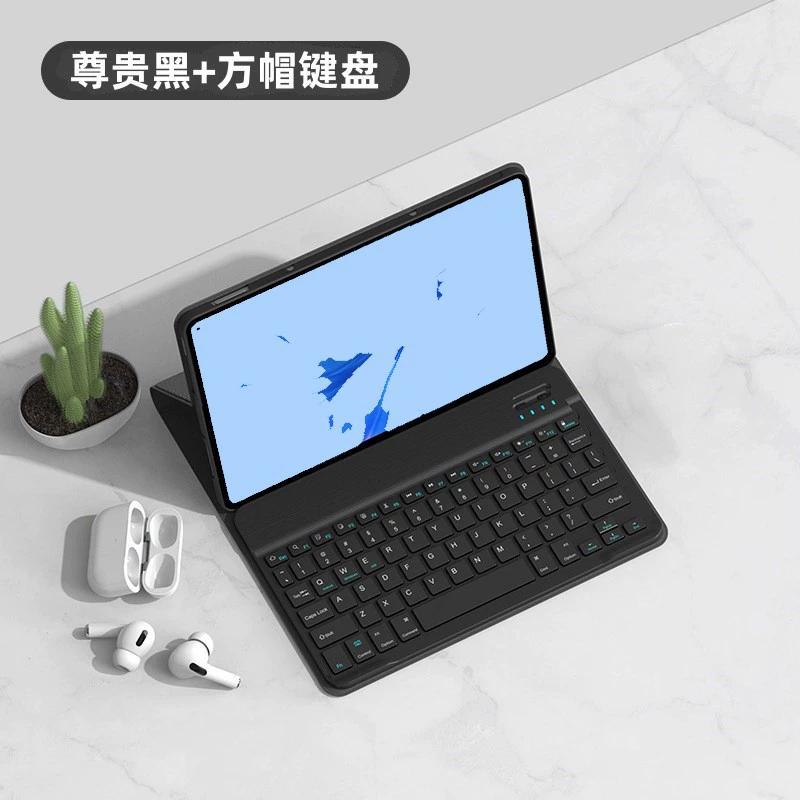 Huawei, Xiaomi совместимый клавиатурный защитный чехол, bluetooth, x9