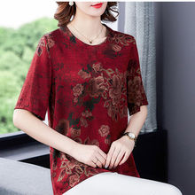 批发新款妈妈装仿冰丝上衣T恤2023夏季短袖女复古中老年大码T恤小