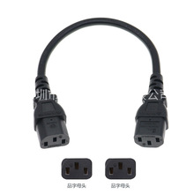 C13 �D C13 ĸ��ĸ�C��PDU�Դ���~о�D�Ӿ� Ʒ���p�^���L�Դ��