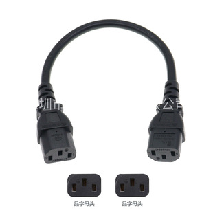 C13 �D C13 ĸ��ĸ�C��PDU�Դ���~о�D�Ӿ� Ʒ���p�^���L�Դ��