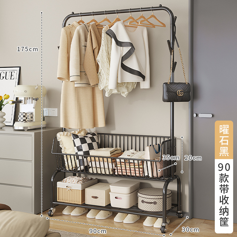 90 흑요석 블랙 + 보관 바구니 및 의류 건조대 1개