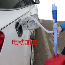 �����y���ͳ�Һ��ˮ��늄ӳ����  ��늴������������ʳ���ͳ�