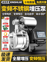 PüӉñóˮüˮȫԄ220vԁˮ