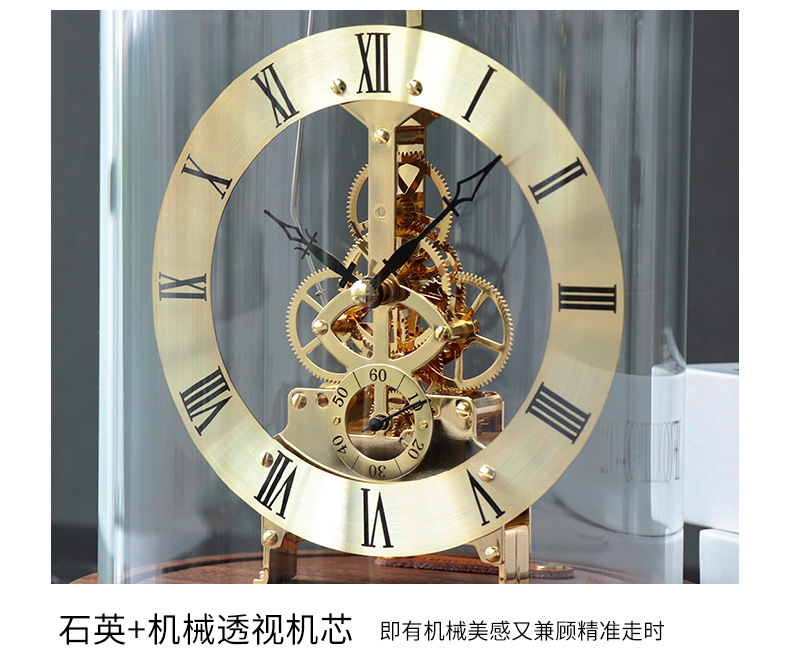 灵净时光透视座种_18.jpg