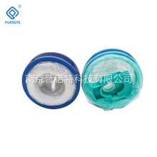 Purnote���Z�ظ�ǻ�R�׾����o�� ������Ⱦ���m��Ĥ ���x���m��