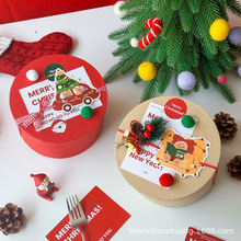 2025包装盒饼干铁盒装饰铃铛烘焙饼干曲奇糖果雪花酥包装装饰铃铛