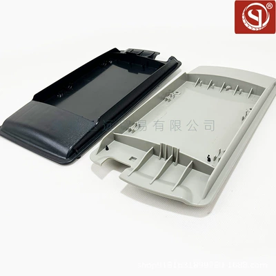 Armrest box Central Armrest Base Cover of