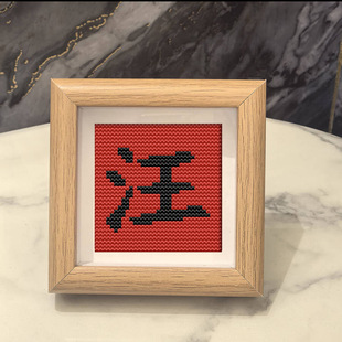 �ټ�������ʮ�ֽ�ϲ�c����ף���[��С����������ֹ�diy�Y���Լ�