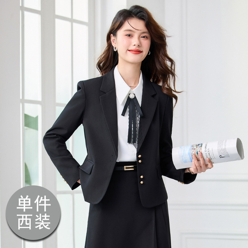 블랙 긴팔[싱글슈트]